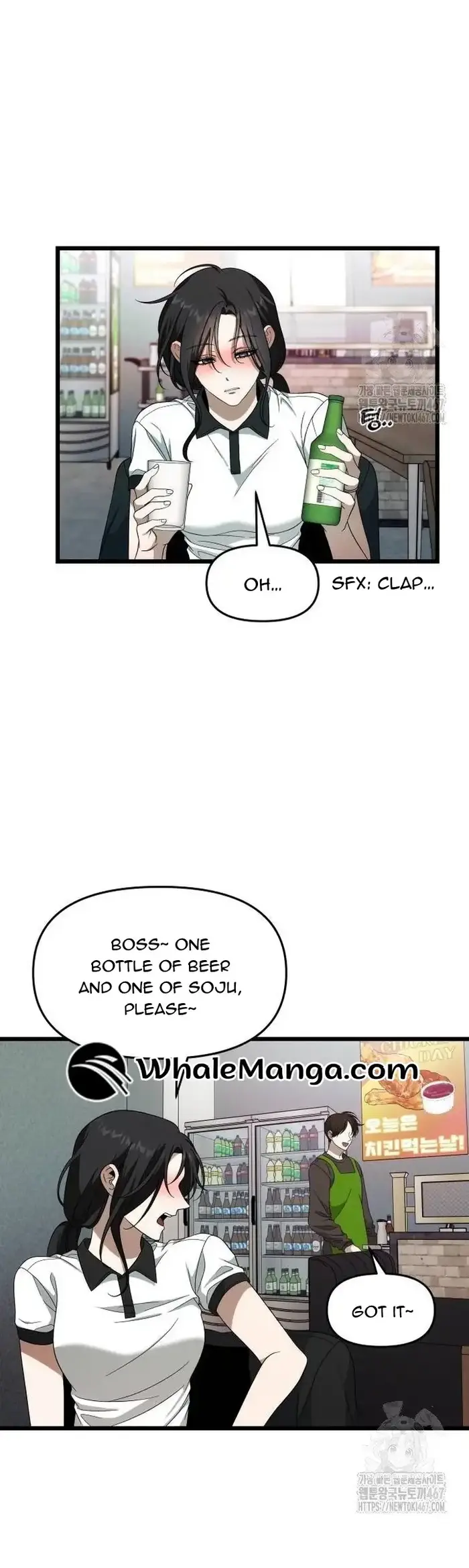 Dreaming Freedom Chapter 174 image 31_optimized